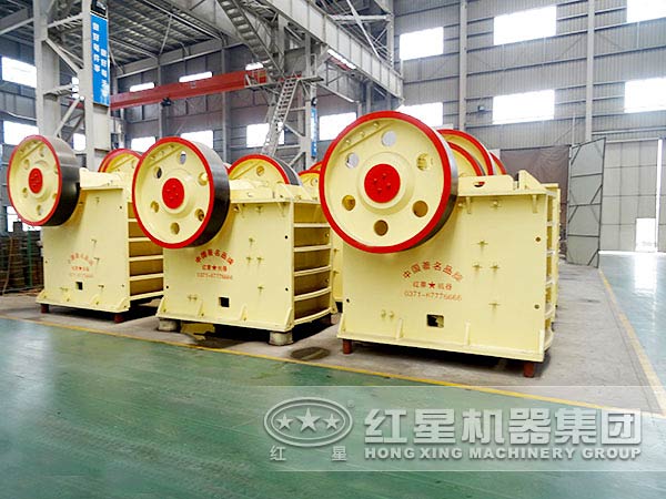 顎式破碎機 顎式破碎機