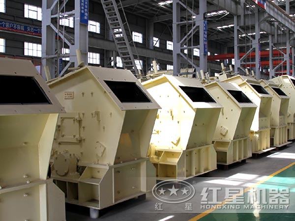 反擊式碎石機 反擊式碎石機