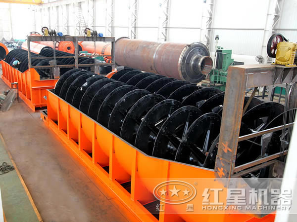 雙螺旋分級機 雙螺旋分級機