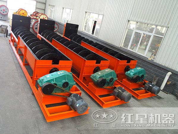 單螺旋分級機 單螺旋分級機