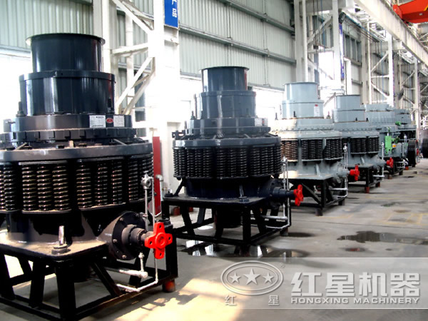 圓錐破碎機 圓錐破碎機