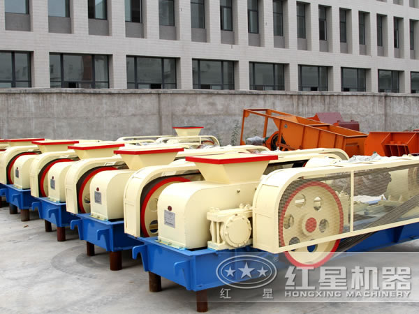 對輥破碎機(jī) 對輥破碎機(jī)