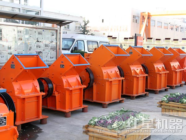 錘式碎煤機(jī) 錘式碎煤機(jī)