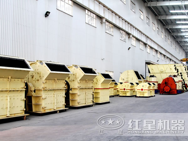 細碎機廠房 細碎機廠房