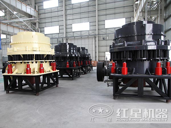 圓錐破碎機 圓錐破碎機