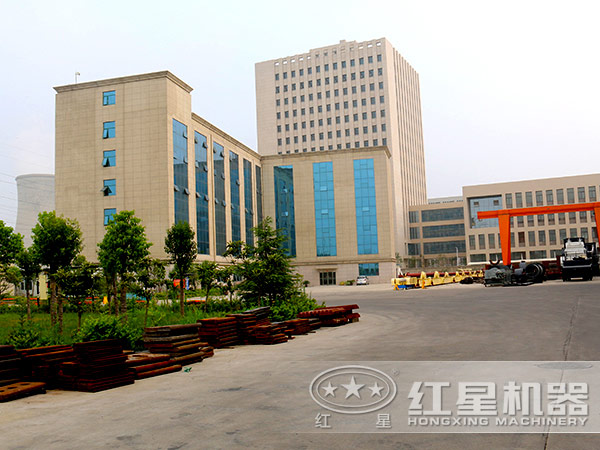 紅星機器 紅星機器