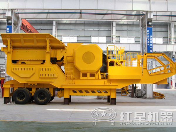 移動破碎站 移動破碎站