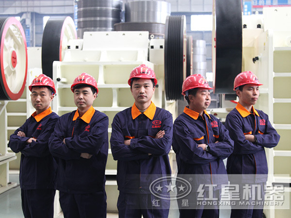 紅星顎式破碎機 紅星顎式破碎機