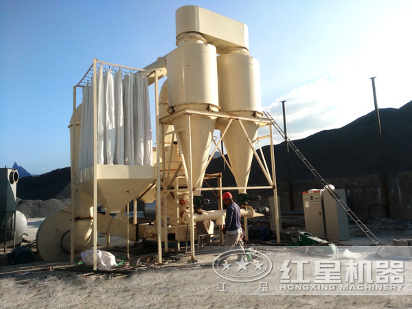 雷蒙磨粉機生產現場 雷蒙磨粉機生產現場