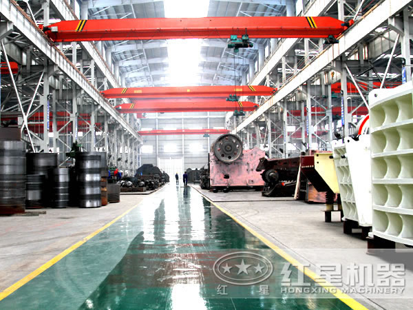 顎式破碎機(jī)生產(chǎn)車間 顎式破碎機(jī)生產(chǎn)車間
