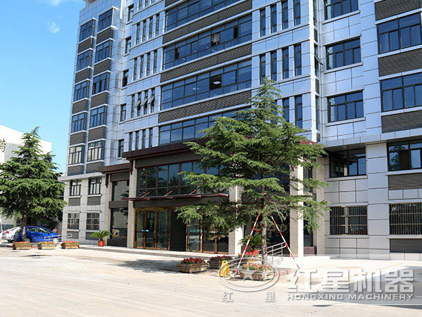 辦公區(qū) 辦公區(qū)