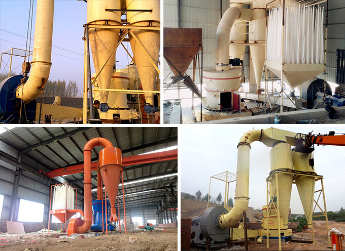 雷蒙磨工作現場 雷蒙磨工作現場