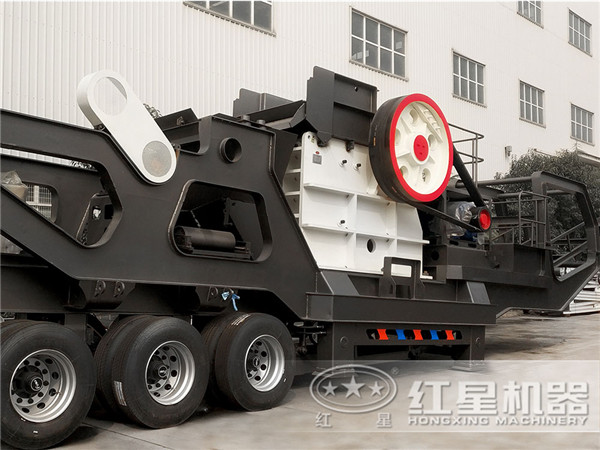 移動顎式破碎機實拍圖 移動顎式破碎機實拍圖