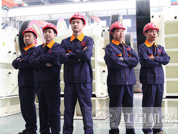 紅星顎式破碎機 紅星顎式破碎機