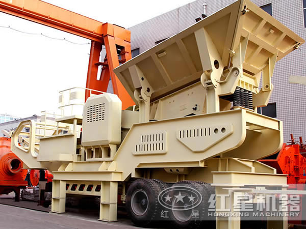 移動顎式破碎機實拍圖 移動顎式破碎機實拍圖