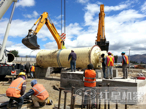 磷礦石選礦生產現場 磷礦石選礦生產現場