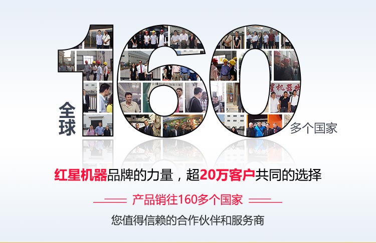 千萬用戶的選擇 千萬用戶的選擇