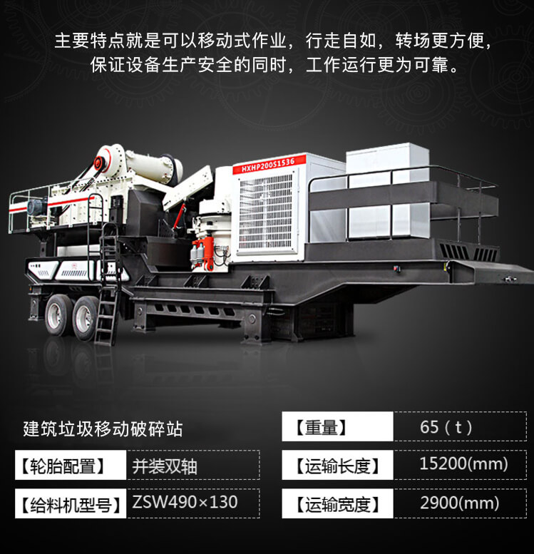 工作參數 工作參數