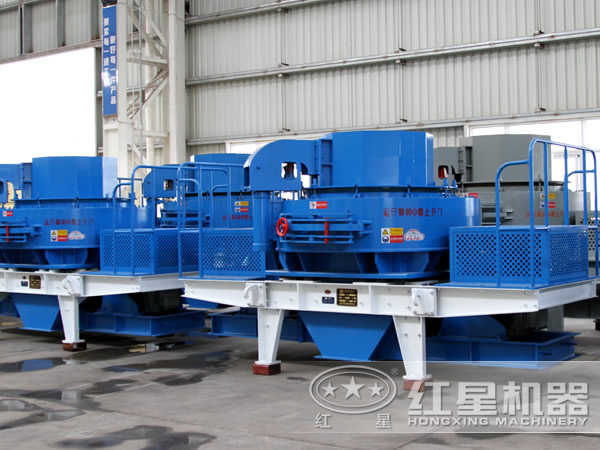 制砂機 制砂機