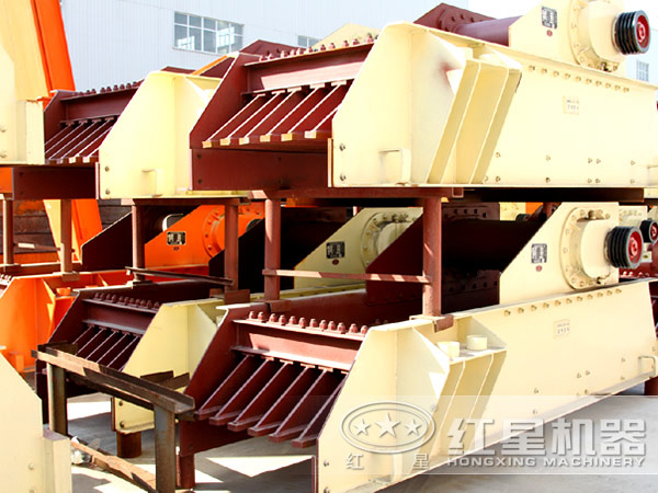 振動給料機 振動給料機