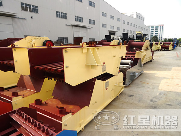 振動給料機 振動給料機