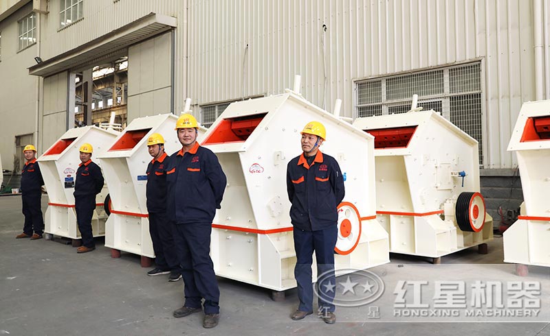 紅星生產(chǎn)車間 紅星生產(chǎn)車間