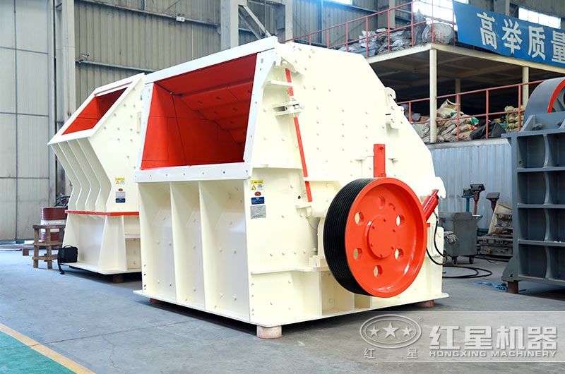 反擊式碎石機(jī) 反擊式碎石機(jī)