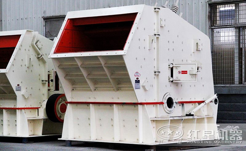 反擊式破碎機 反擊式破碎機