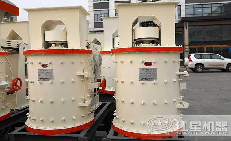 復合式粉碎機 復合式粉碎機