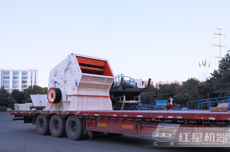 碎石機發貨 碎石機發貨