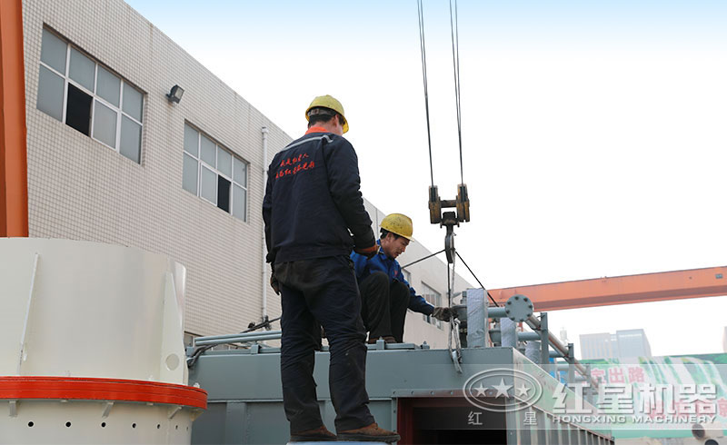 紅星設備裝車 紅星設備裝車