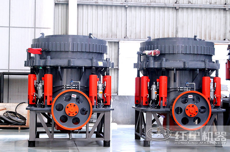 圓錐破新機 圓錐破新機