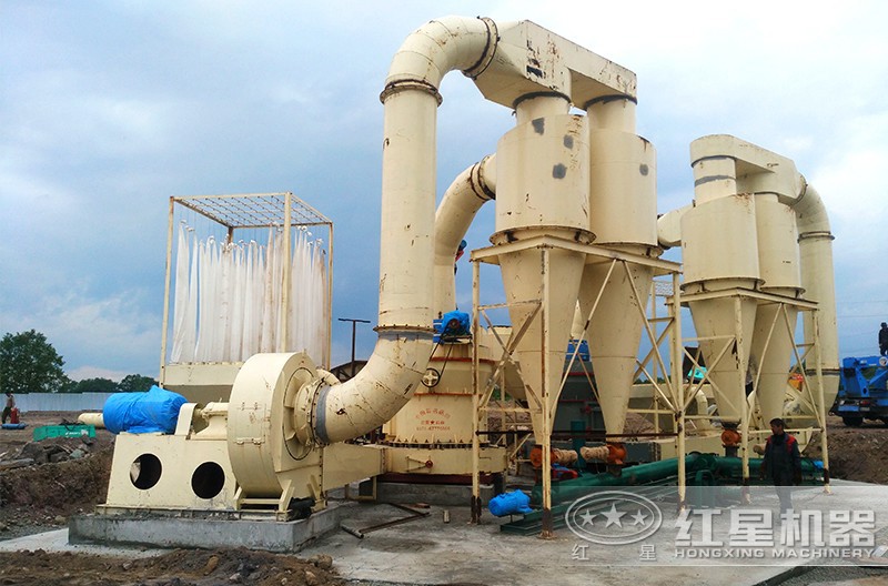 雷蒙磨粉機工作現場 雷蒙磨粉機工作現場