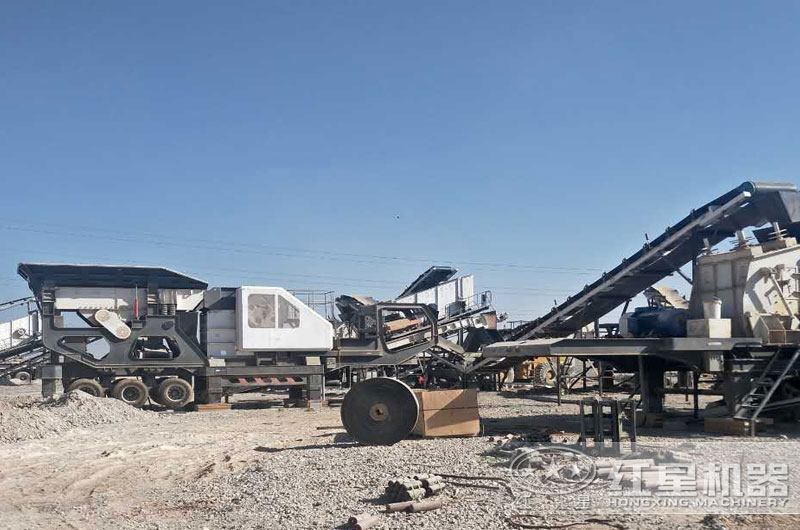 移動式制砂生產線 移動式制砂生產線