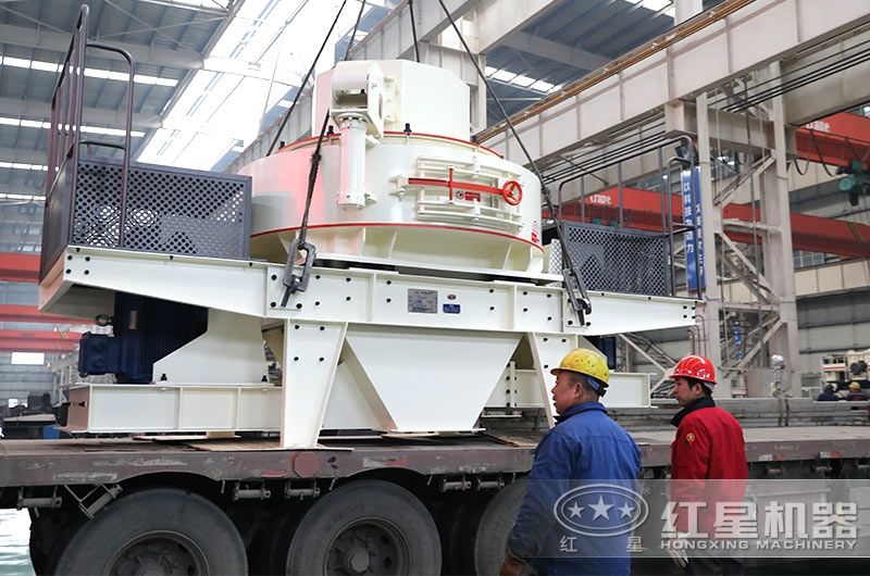 制砂機裝車 制砂機裝車