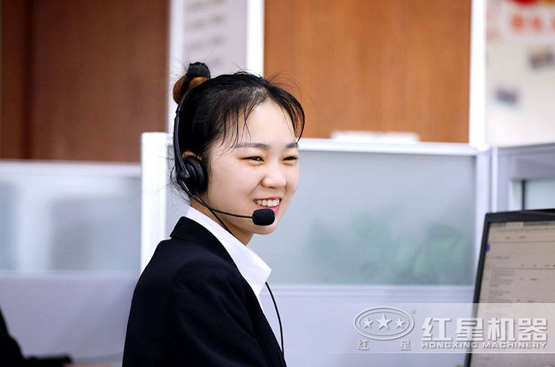 歡迎在線咨詢客服 歡迎在線咨詢客服