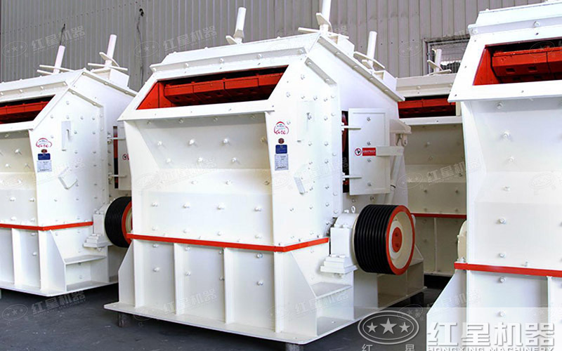 紅星機器等您來選購 紅星機器等您來選購