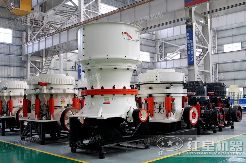 圓錐破碎機 圓錐破碎機