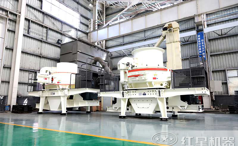 能用于多種物料的制砂作業 能用于多種物料的制砂作業