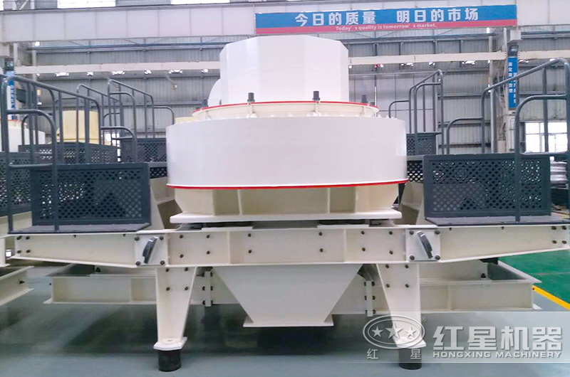 VSI制砂機 VSI制砂機