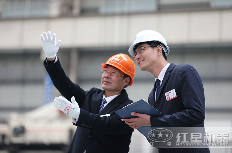 紅星機器始終如一，讓用戶滿意