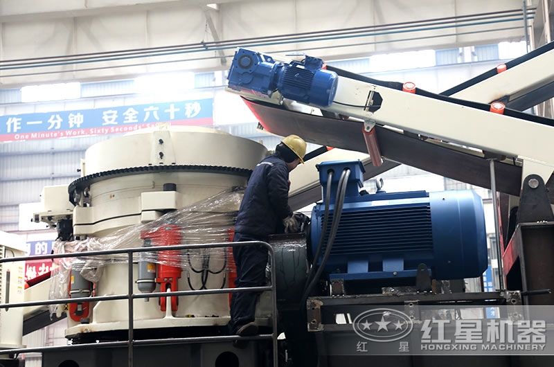 多缸圓錐破 多缸圓錐破