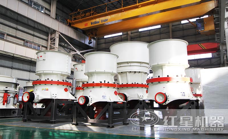 單缸圓錐破 單缸圓錐破