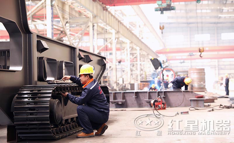 紅星機器用心服務客戶 紅星機器用心服務客戶