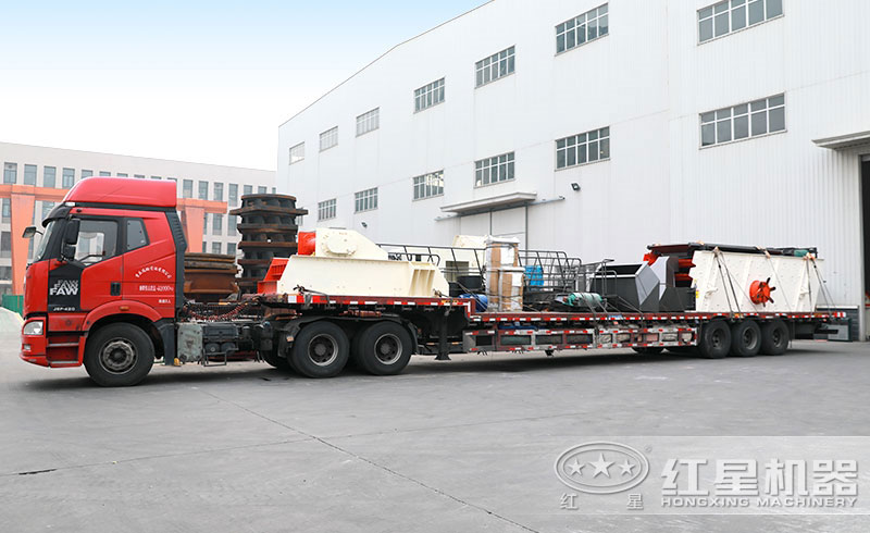 紅星設備發貨 紅星設備發貨