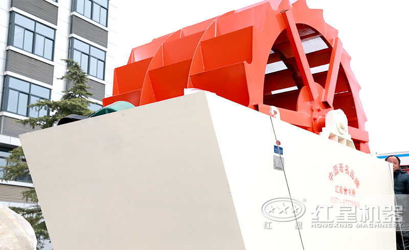 洗砂機(jī) 洗砂機(jī)