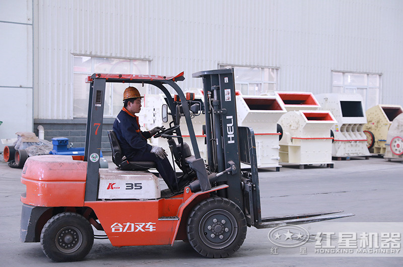 紅星機器廠區 紅星機器廠區