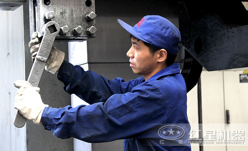 紅星設備每一臺都經得起時間考驗 紅星設備每一臺都經得起時間考驗