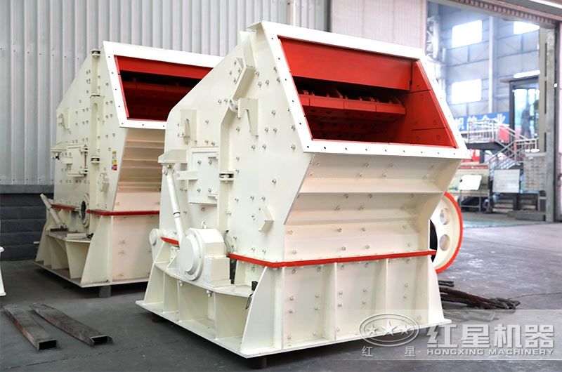 反擊式石子破碎機 反擊式石子破碎機