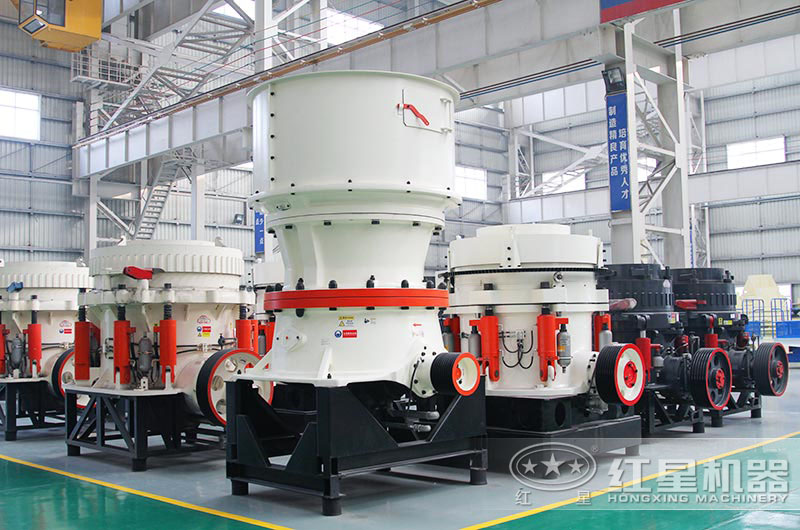 圓錐式石子破碎機 圓錐式石子破碎機